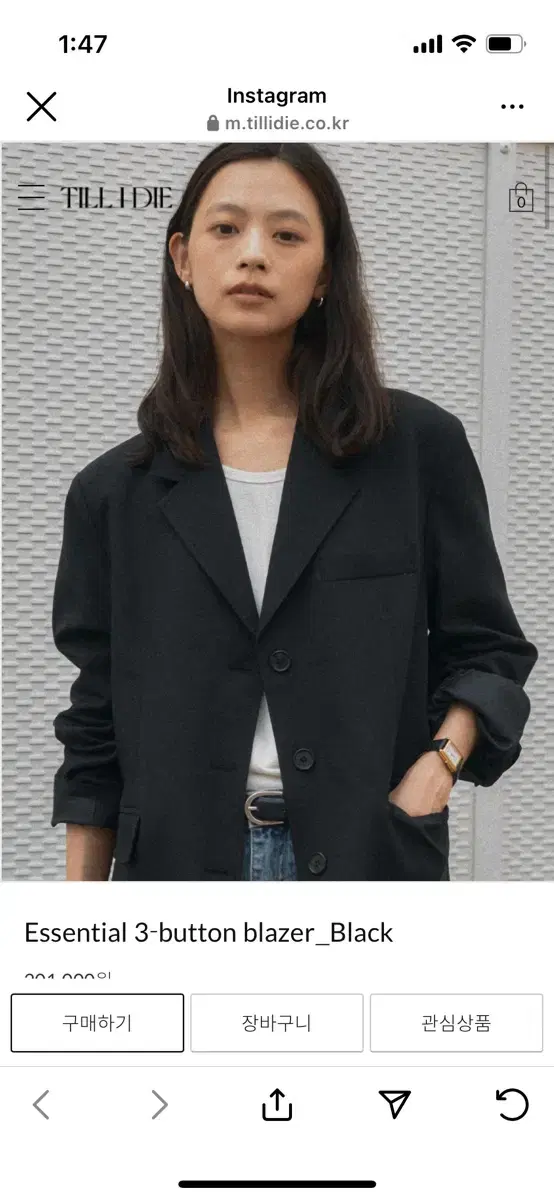 틸아이다이 Essential 3-button blazer_Black