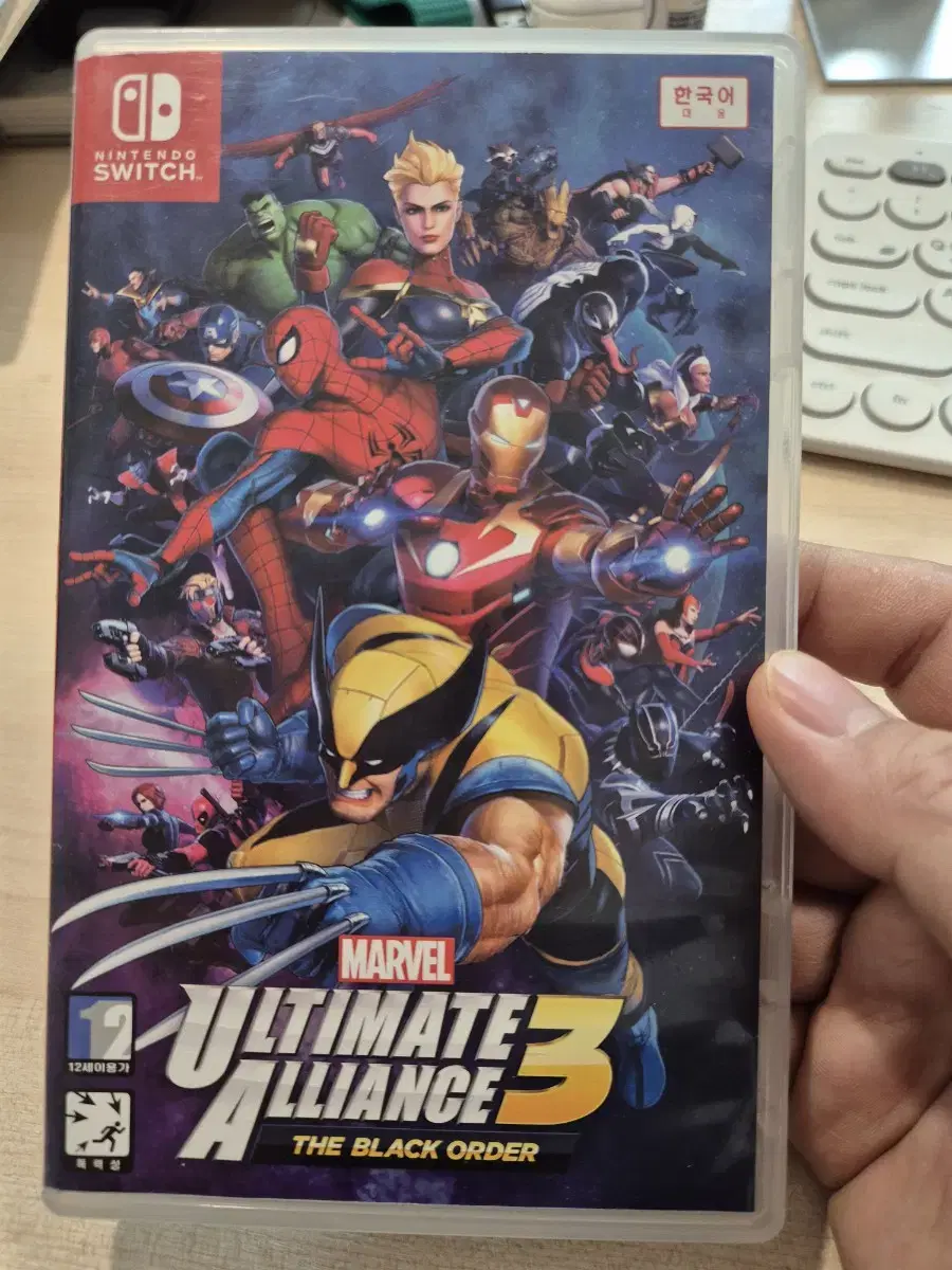 Nintendo Switch Marvel Ultimate Alliance 3 Black Order