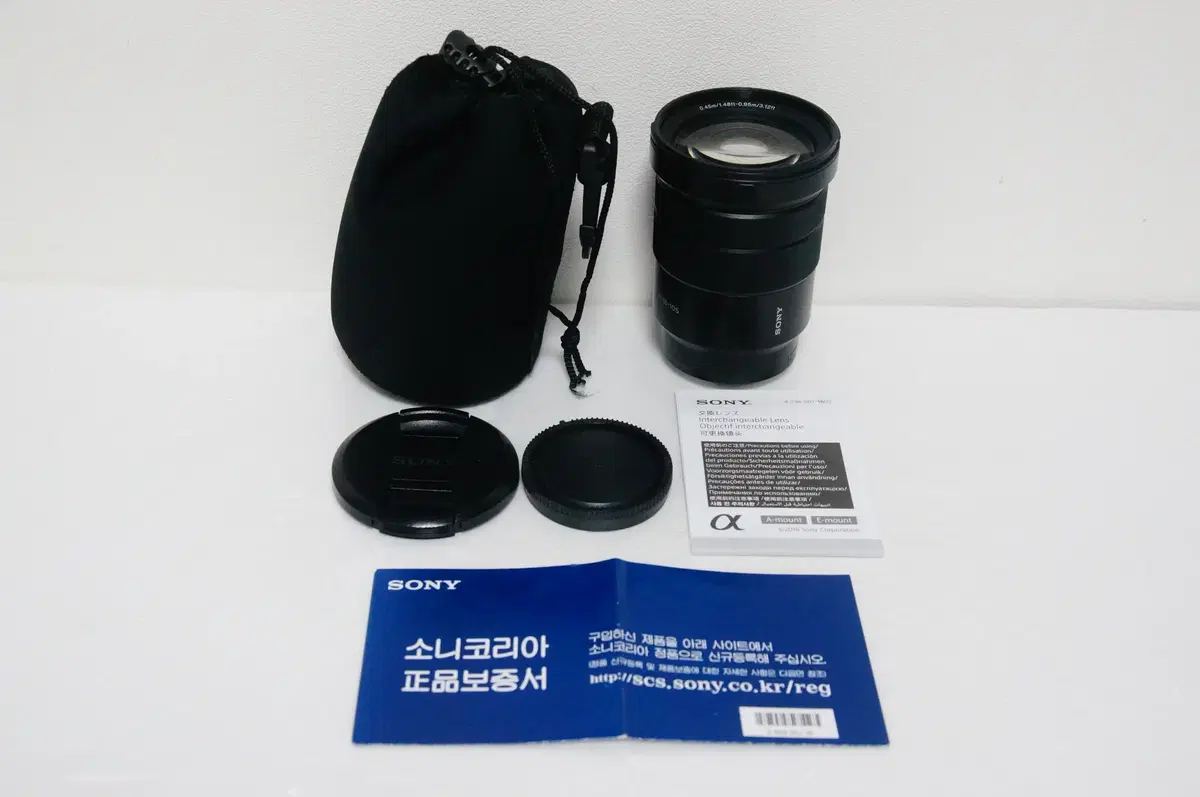 [소니] E 18-105mm f4 G 18105G 렌즈팝니다.48.5만