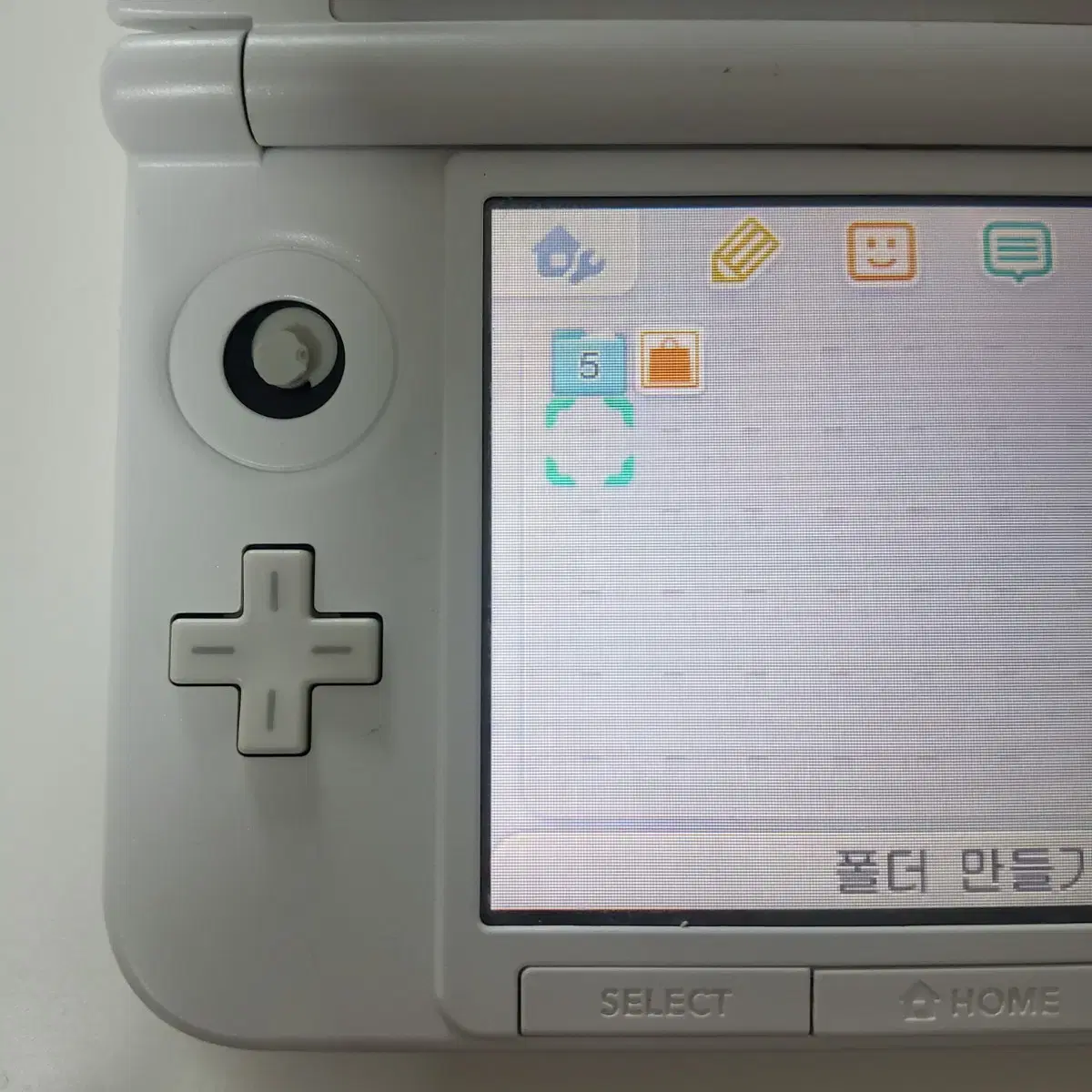 택포) 닌텐도 3ds xl nintendo 튀동숲 에디션 동물의숲