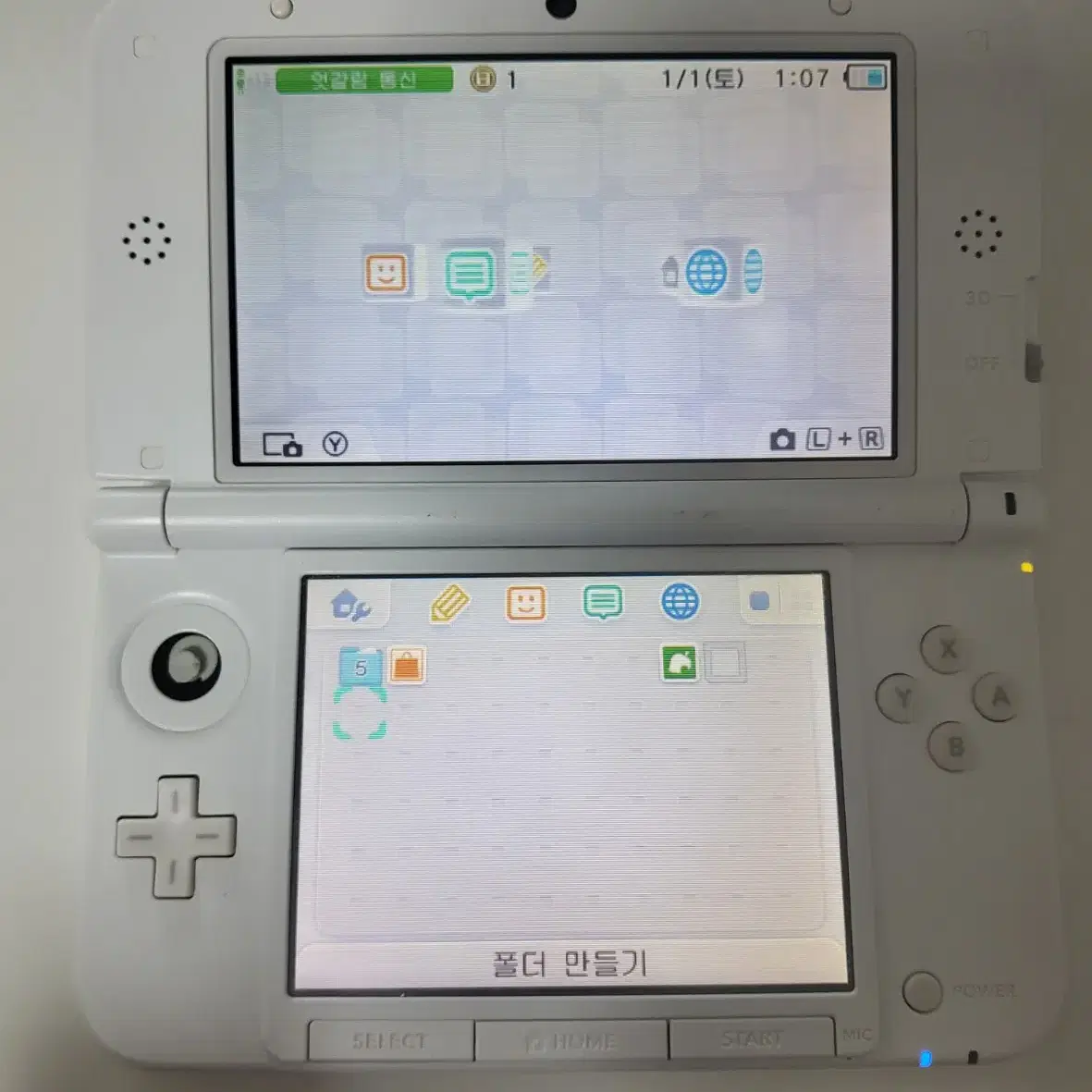 택포) 닌텐도 3ds xl nintendo 튀동숲 에디션 동물의숲