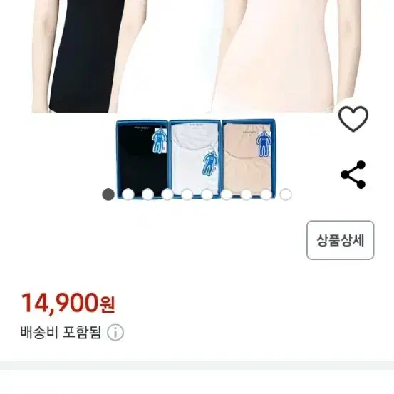 BYC여성기능성런닝(85~105)