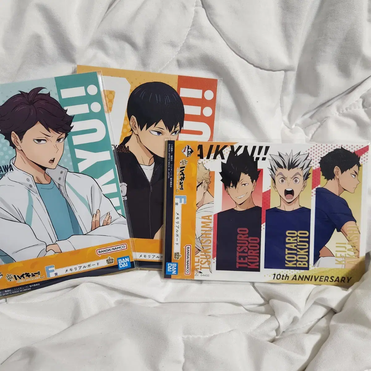 Haikyuu Kuji Sackji Oikawa Kakeyama 3rd Gymnasium Jo