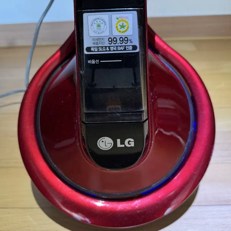 엘지 LG 침구 침대 매트리스 청소기 버큠 싸이킹 새상품급 초강력팡팡