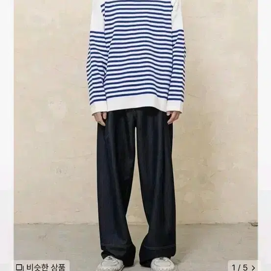 비긴202 French Stripe Pullover Knit [Blue]