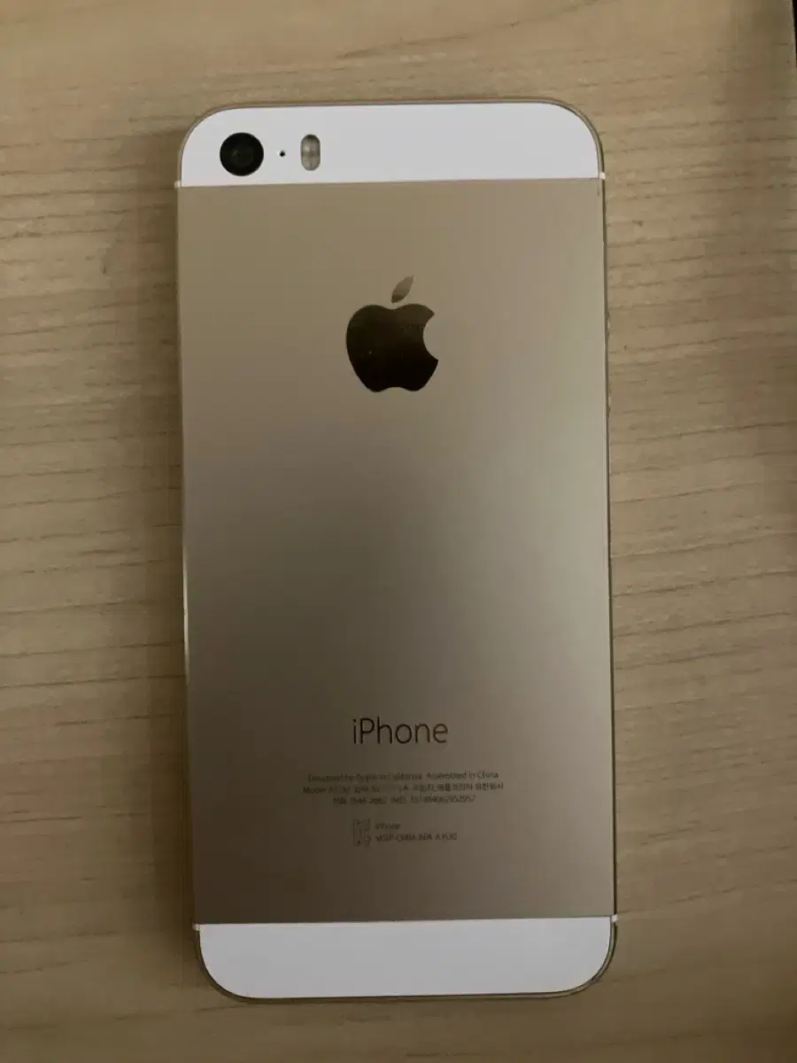 아이폰 5s 16GB 배터리 93