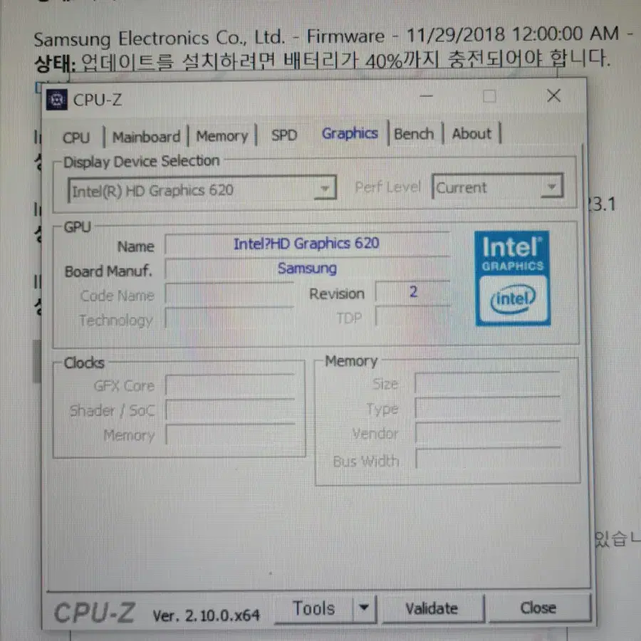 삼성 노트북9 NT901X5J, i7 7세대, 16G, 1.29kg