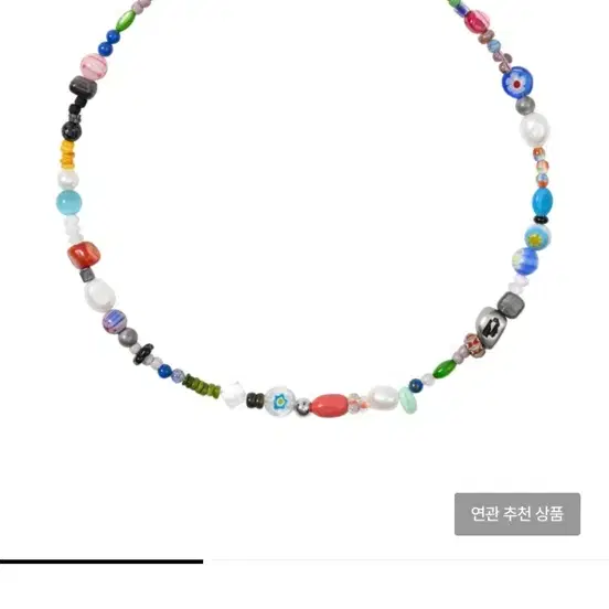 웰빙익스프레스 Handmade Czech Beads Necklace Mu