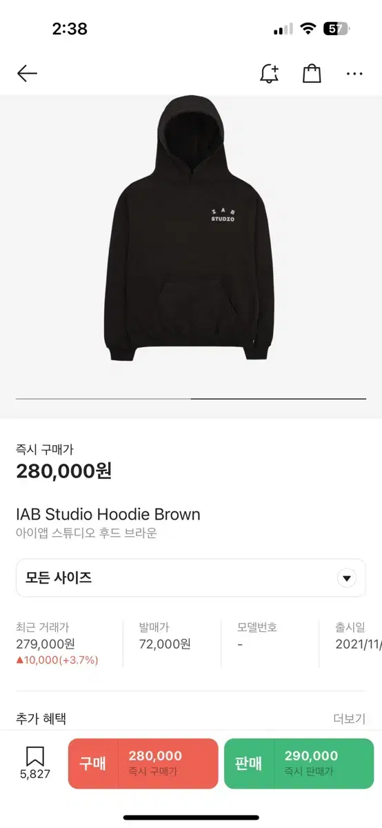 iappstudio Hoodie Brown color M size sells.