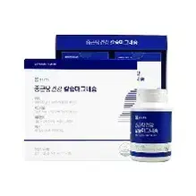 종근당건강 칼슘 마그네슘 망간 비타민D 360정 x2BOX