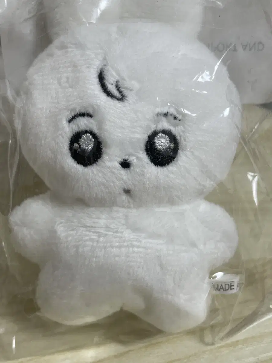 Tomungi jungkook doll WTS