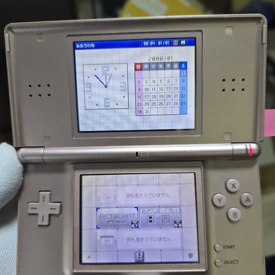 닌텐도 ds lite dsl A-~A급 메탈로즈 터치판새제품