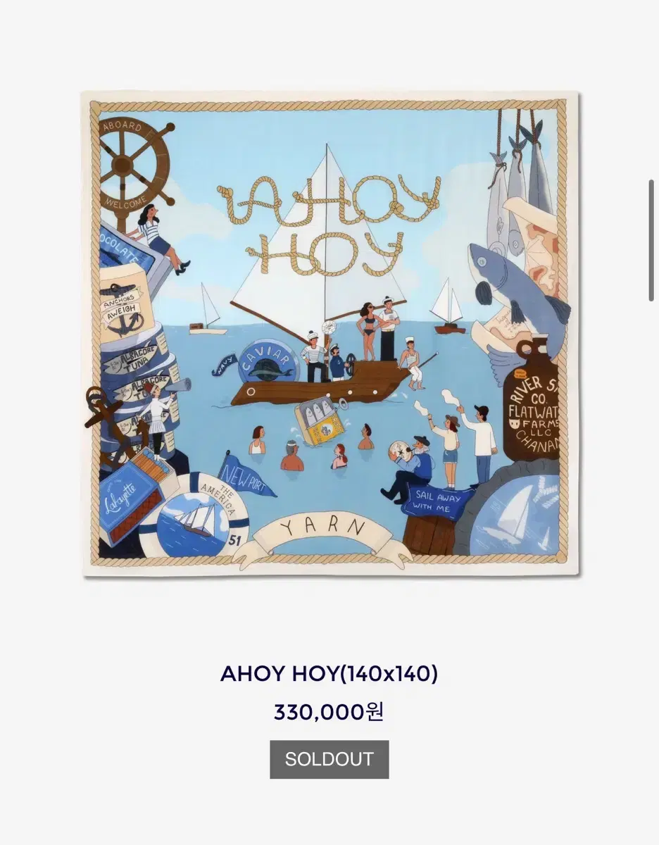 스튜디오얀 ahoy hoy 스카프(새상품)