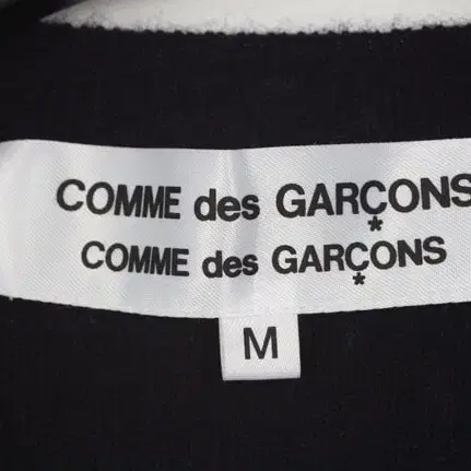 COMME des GARCONS