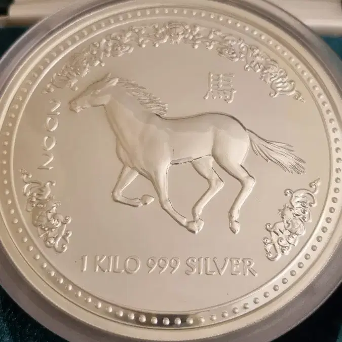 2002년 은화 1키로 perth mint