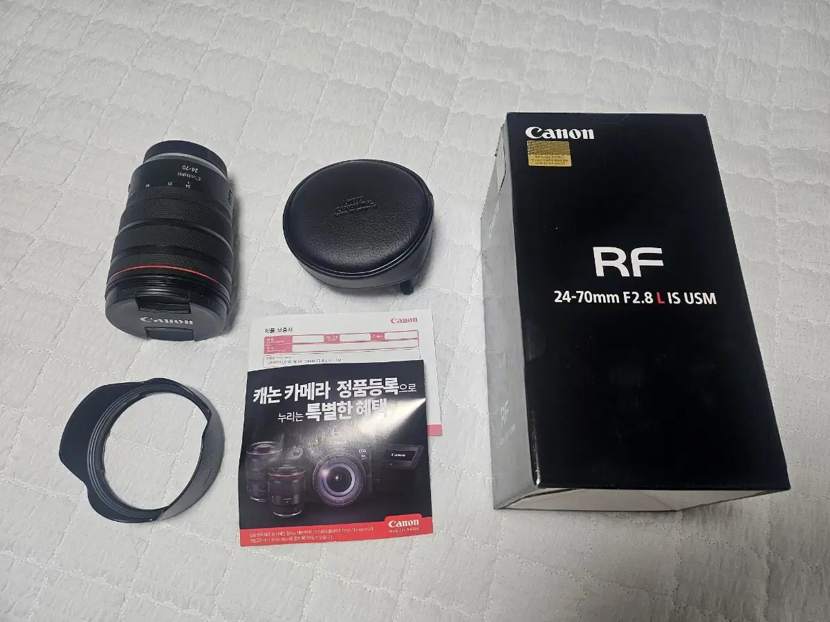 캐논 RF 24-70  F 2.8