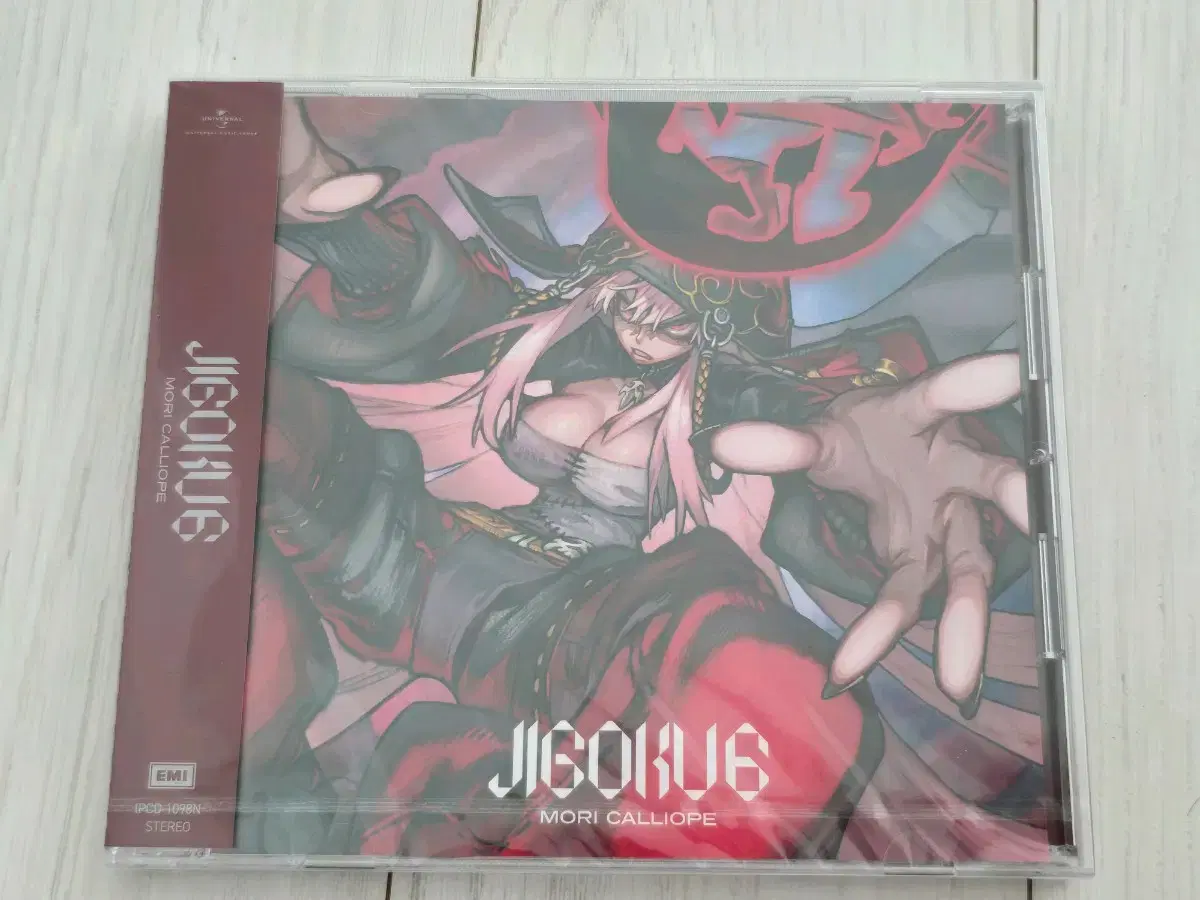 HoloLive EN MORI Calliope JIGOKU6 album (with first edition autograph)