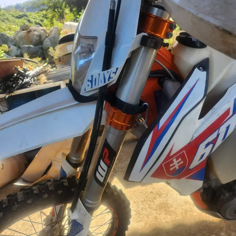 ktm250