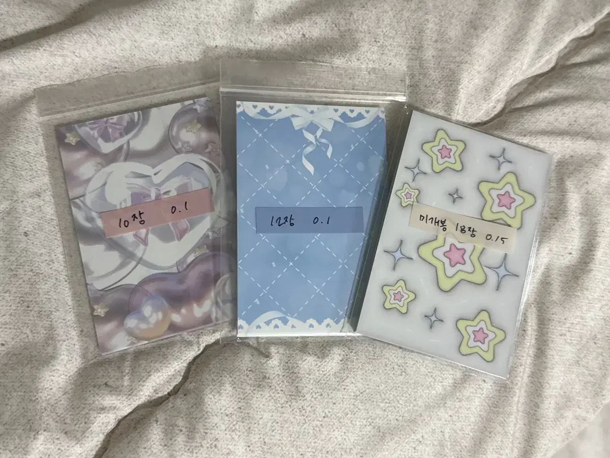 Giveaway!) binder earth cat bunny rabbit dog photocard pow