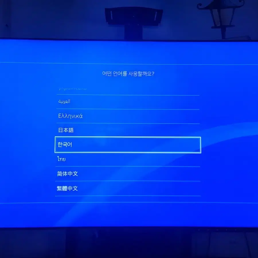 ps4 pro 플스4 프로 7117