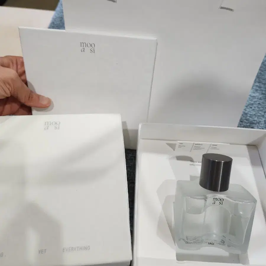 무아시 기우 야기 오드퍼퓸 향수 50ml