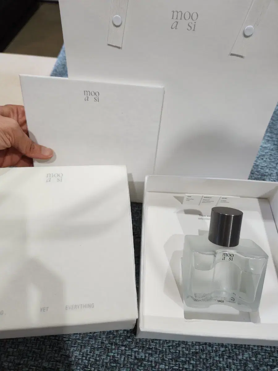 무아시 기우 야기 오드퍼퓸 향수 50ml