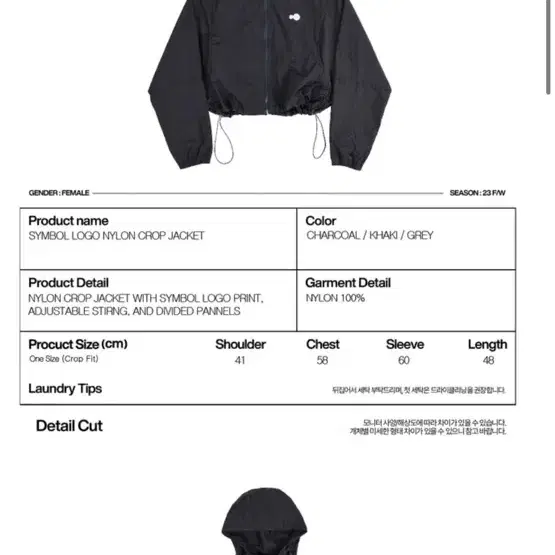 aeae NYLON CROP HOODIE ZIP-UP[CHARCOAL]