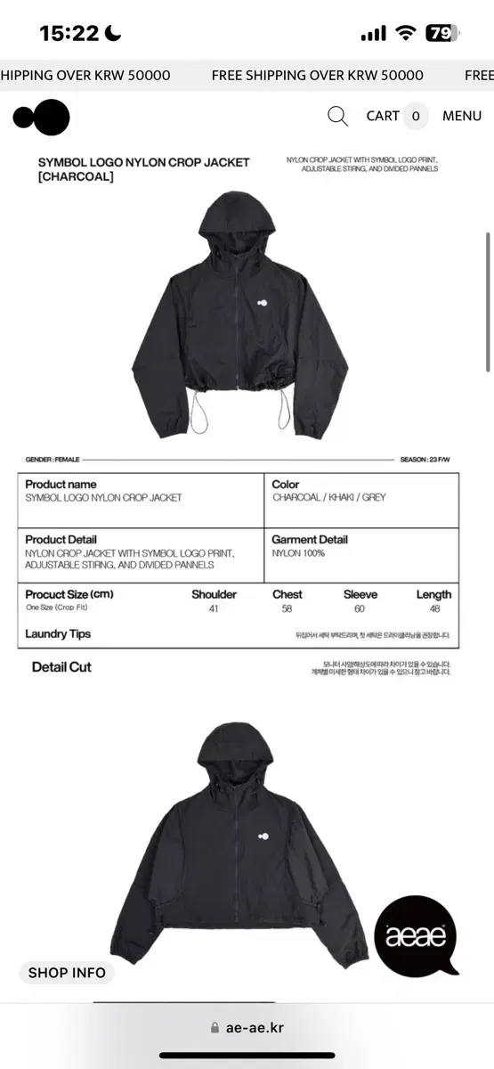 aeae NYLON CROP HOODIE ZIP-UP[CHARCOAL]