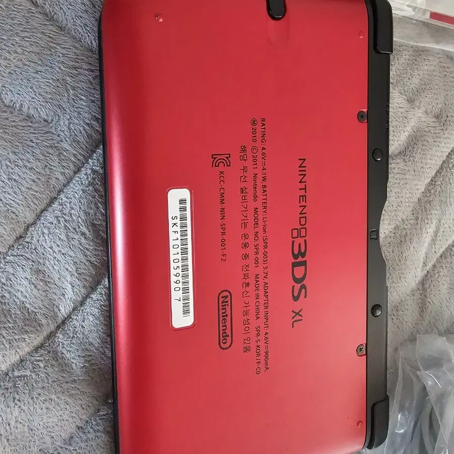 닌텐도 3DS XL 레드 S급 정발 박스셋 팝니다