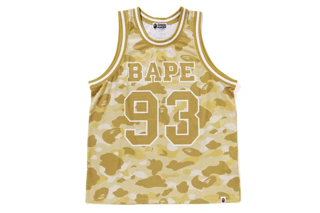 Vape Yellow Circle Camo Mash Best Sells