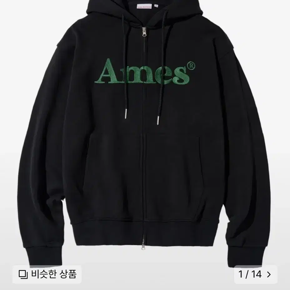 아메스 월드와이드 BASIC LOGO HOODIE ZIP UP BLACK