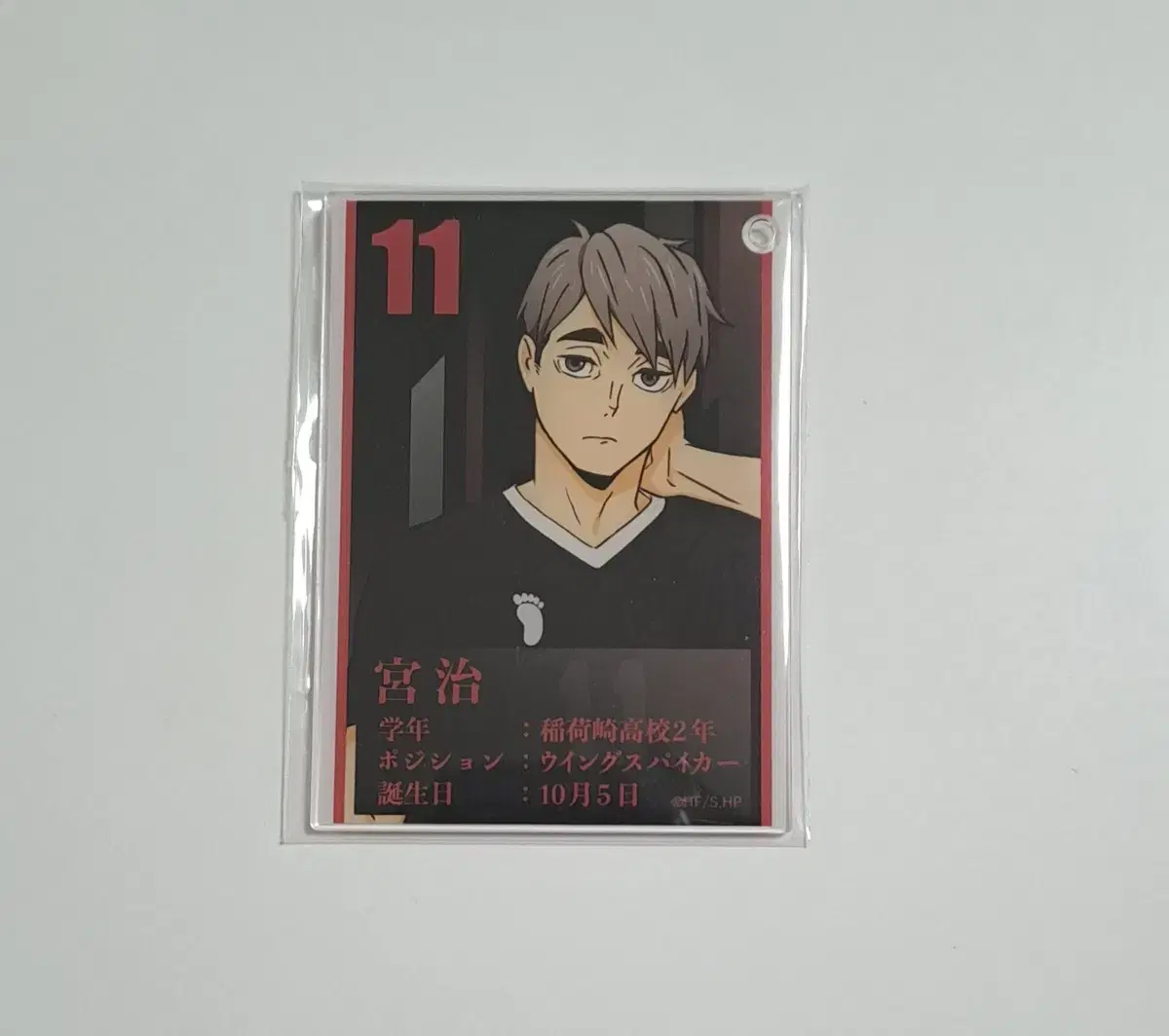 Haikyuu Osamu's profile acrylic kard