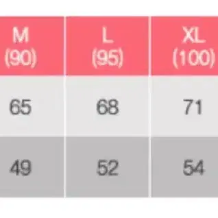 원가이하, 새상품) 은혼 긴토키 티셔츠