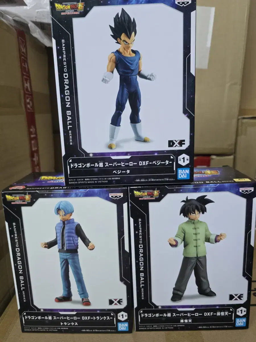 3 Dragon Ball Super Vahn Presto Figures