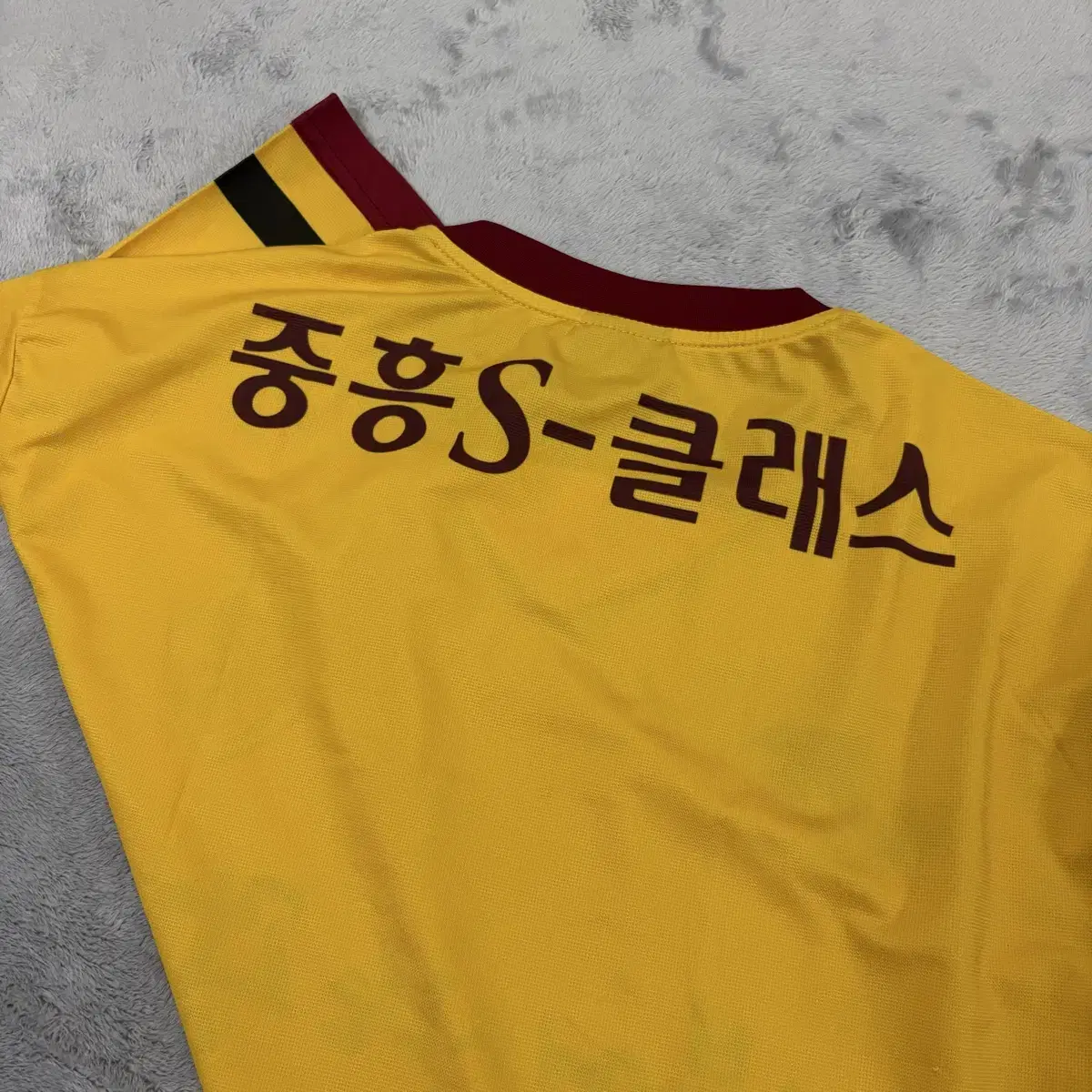 광주FC 노마킹 유니폼 110