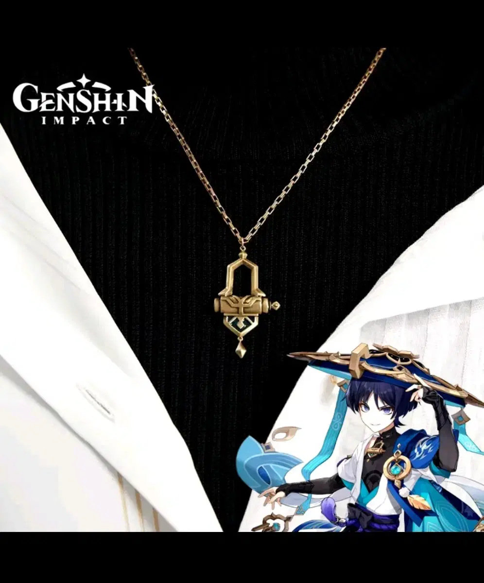 Overseas ) Genshin Impact Wanderer Necklace