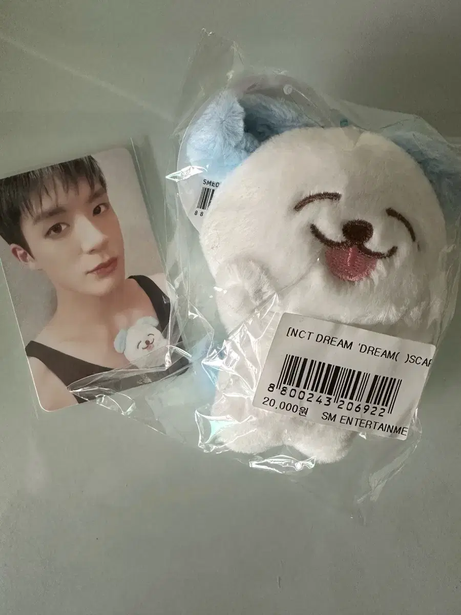 Jeno Mengyi doll (with photocard) - sold