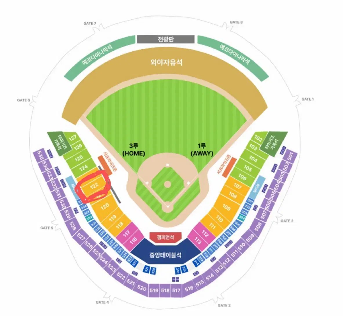 한국시리즈 1차전 k8석 122블럭 (응원석 부근) 2연석(장당 가격)