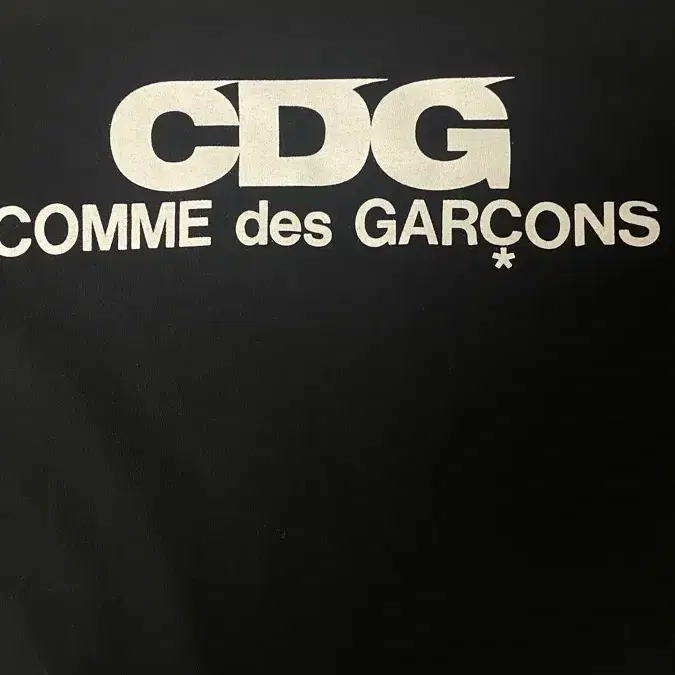 CDG 반팔 XXL 비닐 포함