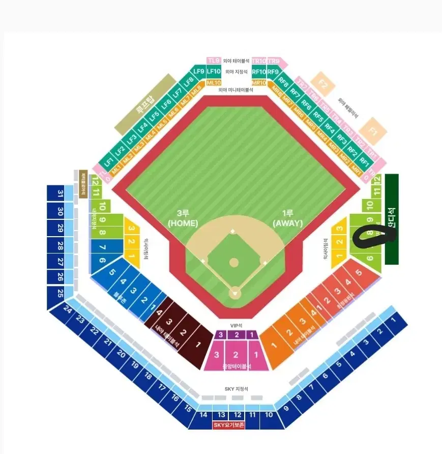 3차전) 한국시리즈 기아 vs 삼성 1루 내야 2열 연석