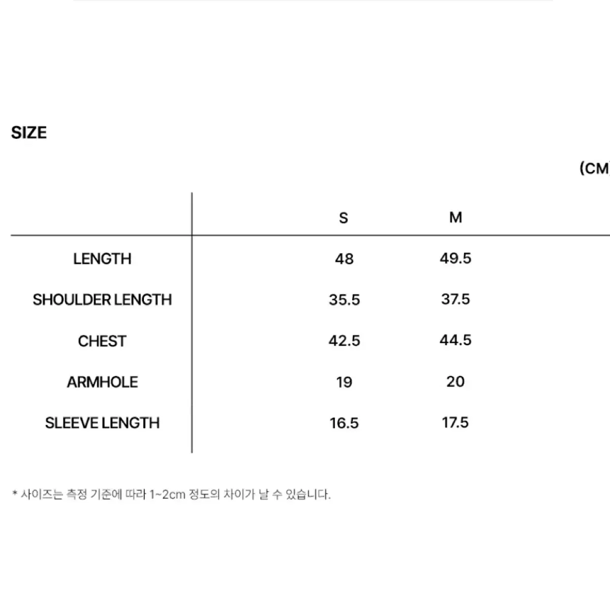 로우클래식 반팔 티셔츠