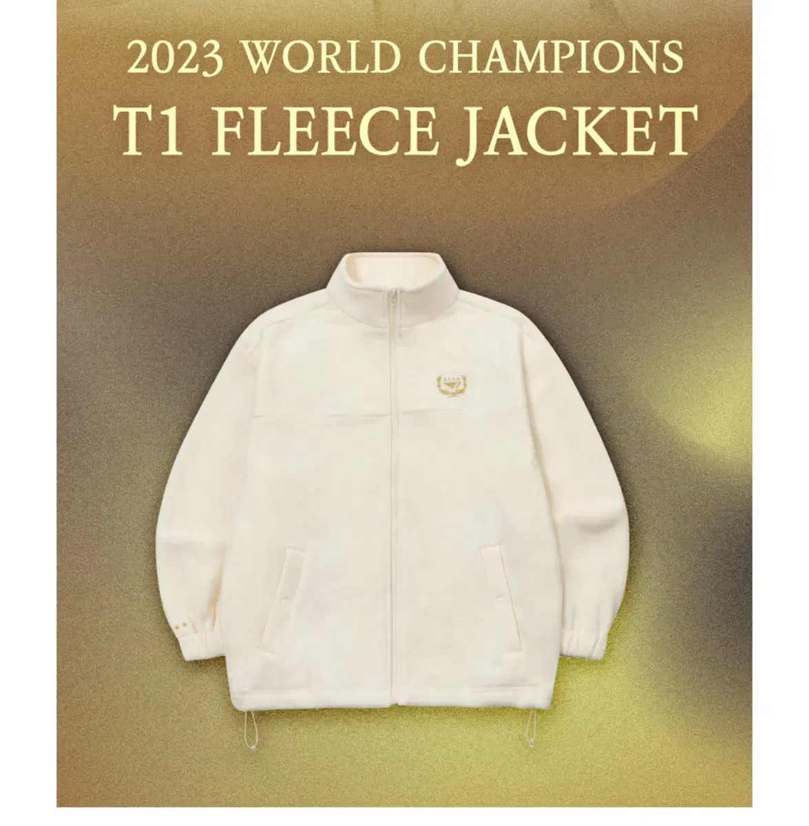 2023 WORLD CHAMPIONS T1 FLEECE JACKET