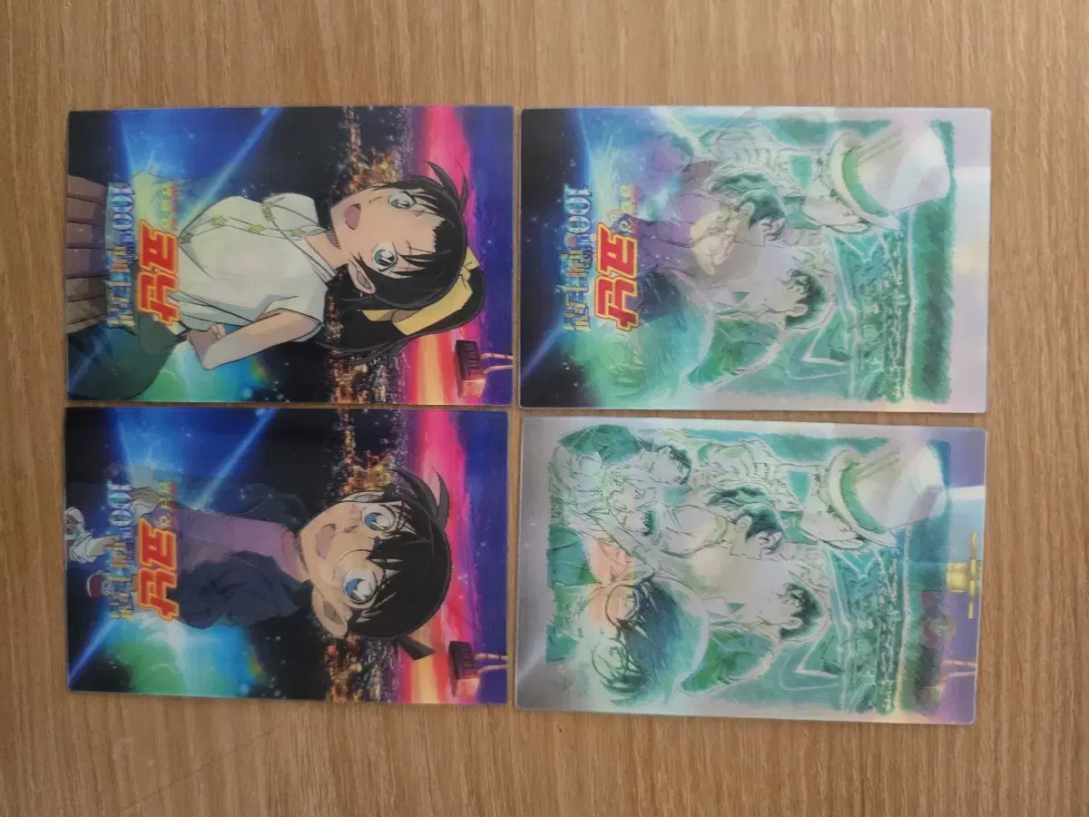 Detective Conan lenticular kard