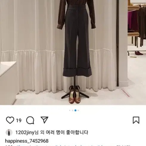 르메르 수지 자켓코트 바지 셋업 XS사이즈