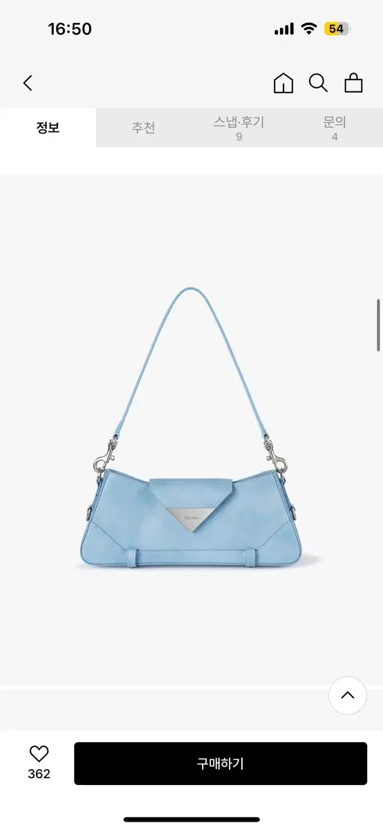 페넥 GAVI TRIANGLE BAG - BLUE