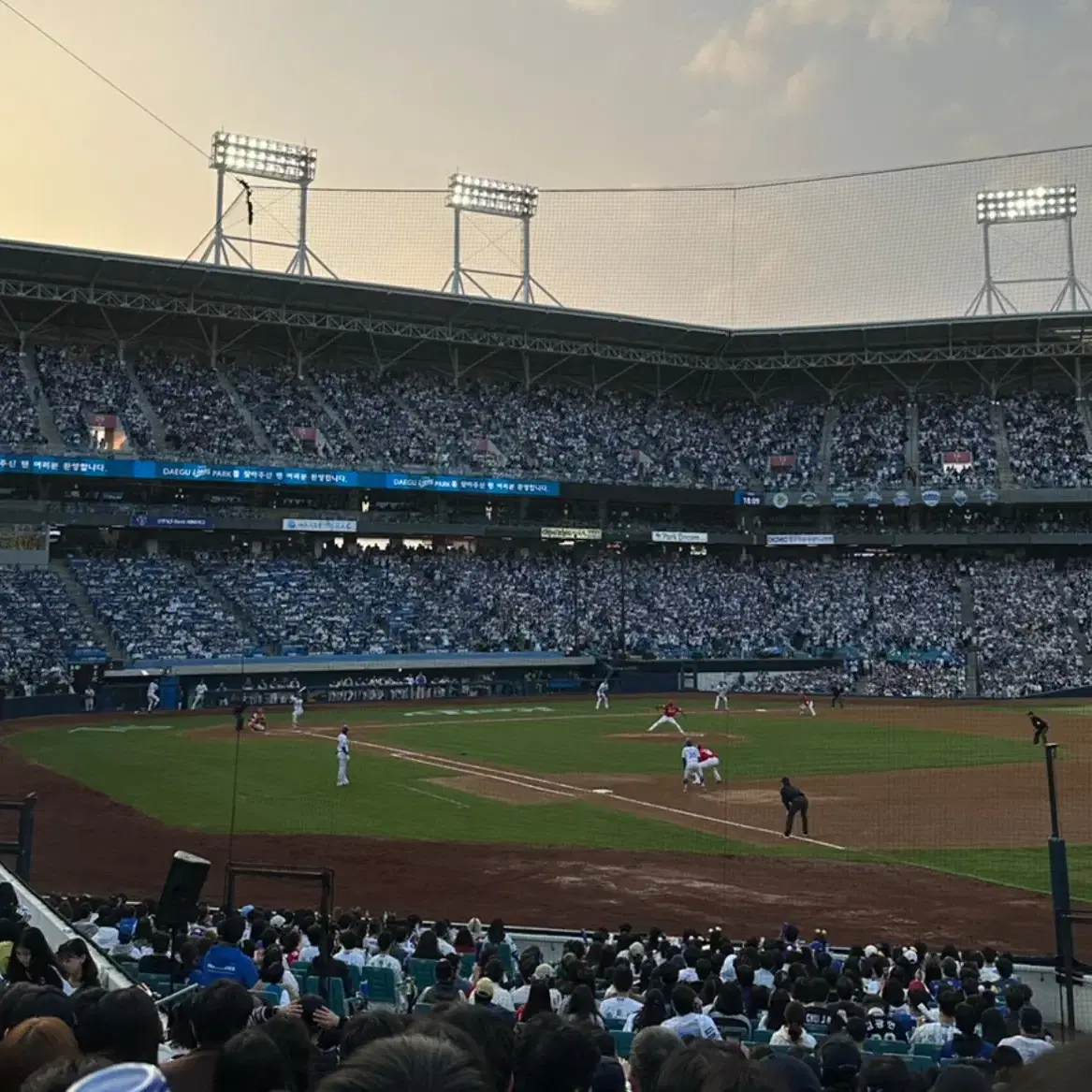 10/24 한국시리즈 3차전 1루 내야 통로 4연석 1-7구역