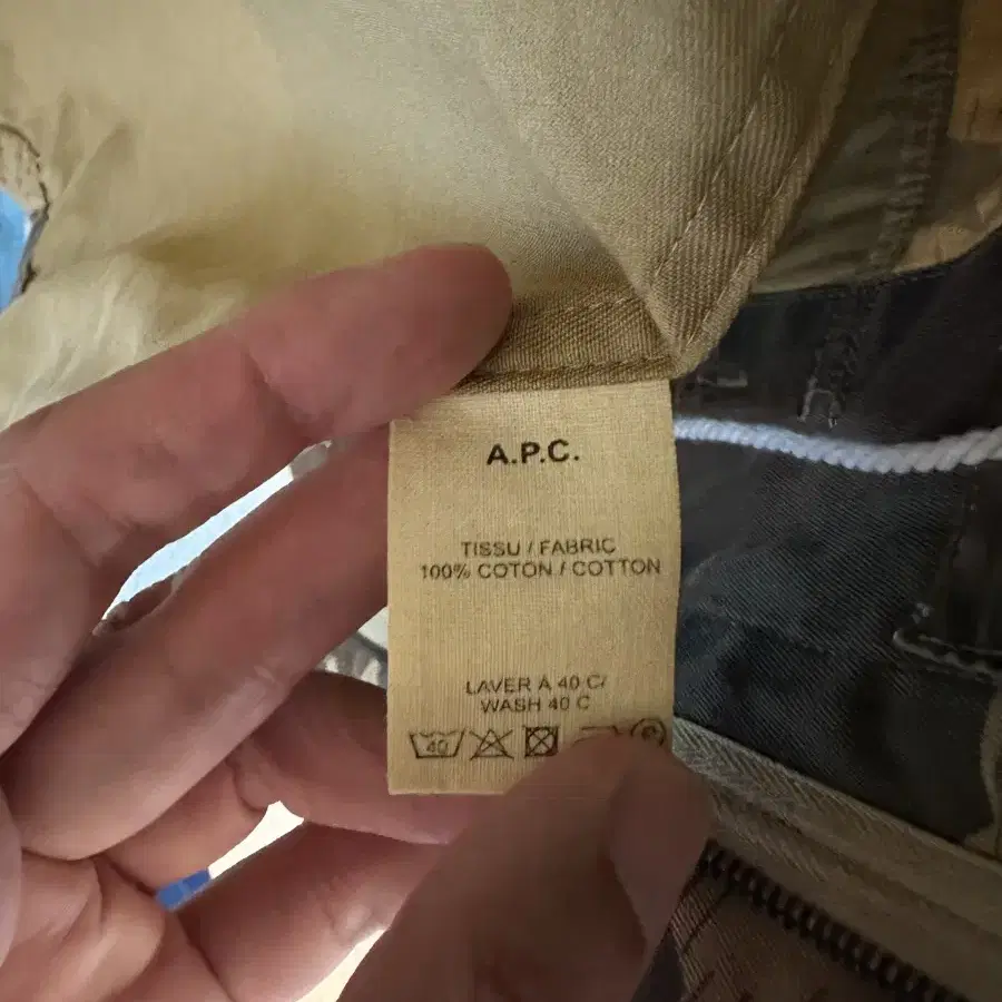 A.P.C 밀리터리 야상 M65