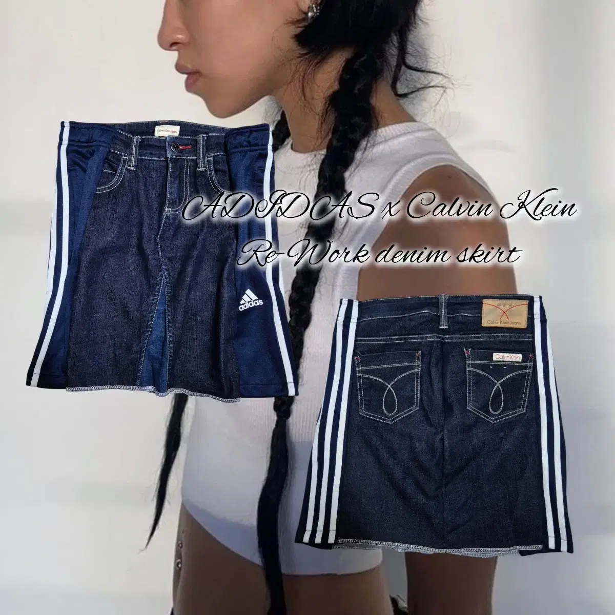 ADIDAS X Calvin Klein Re-Work mix denim