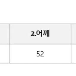 남자 모헤어니트 free