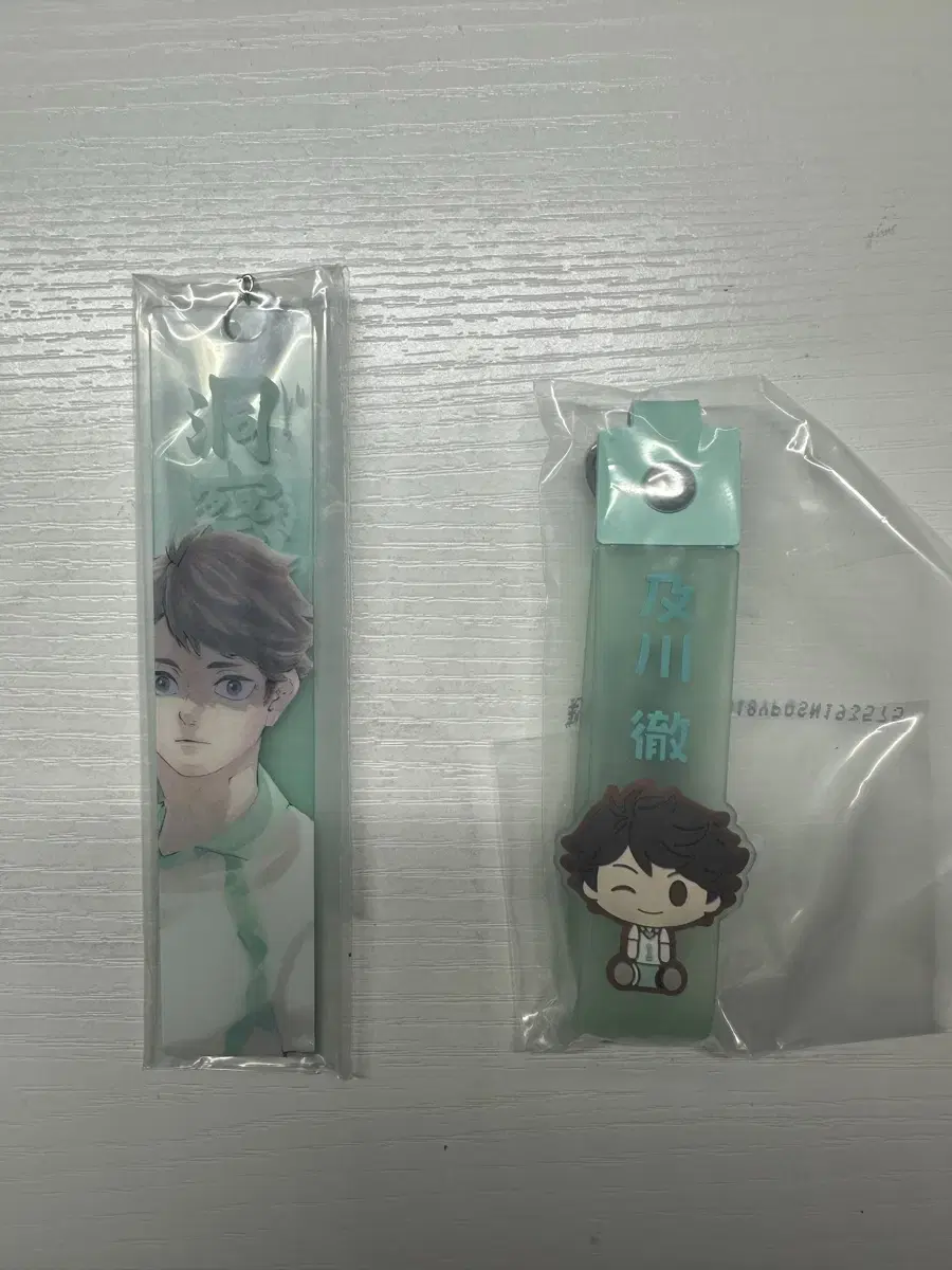 Haikyuu Oikawa Bookmark (original) / keyring (not in bulk)